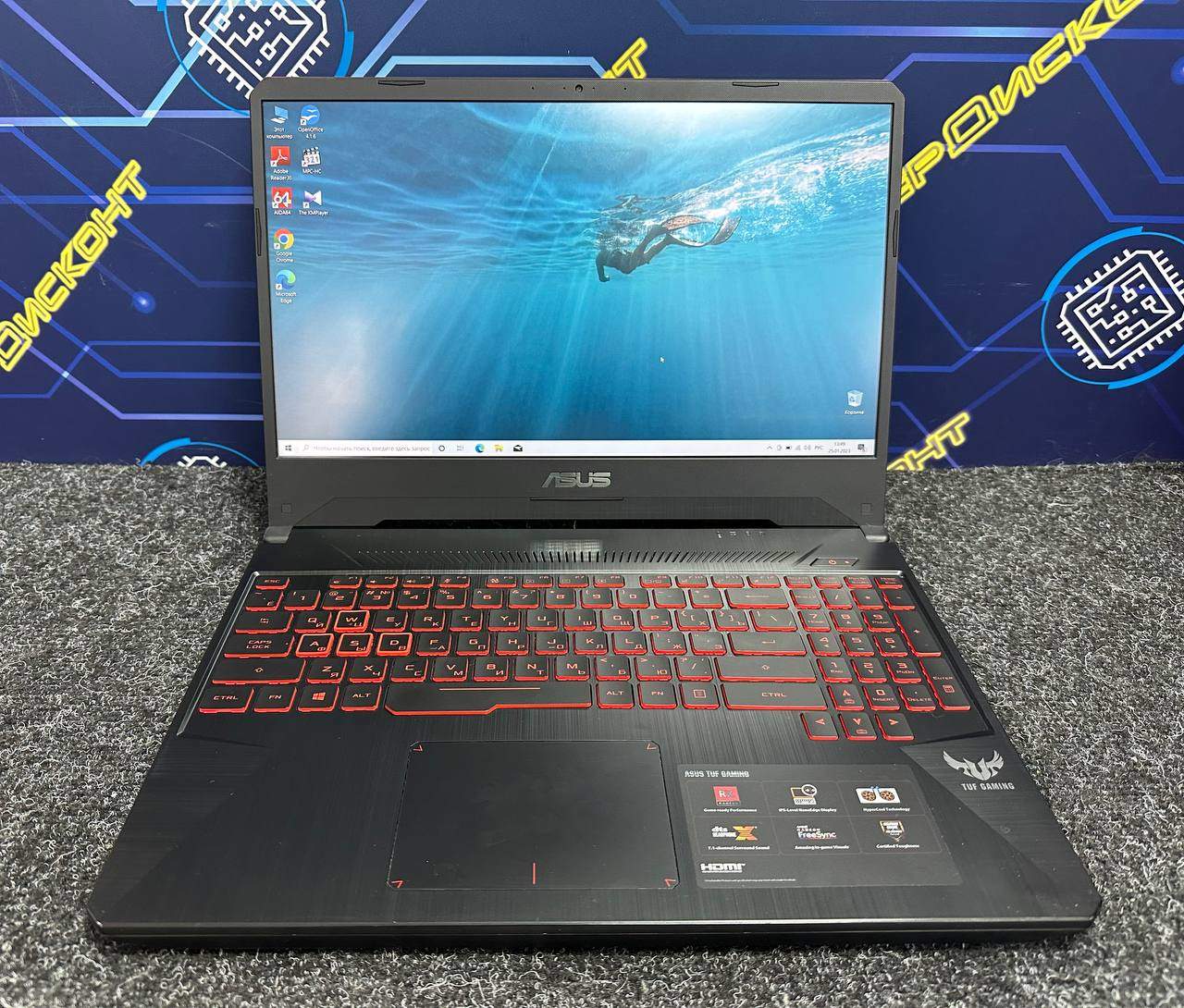 Asus TuF Gaming FX505DY купить бу с рук